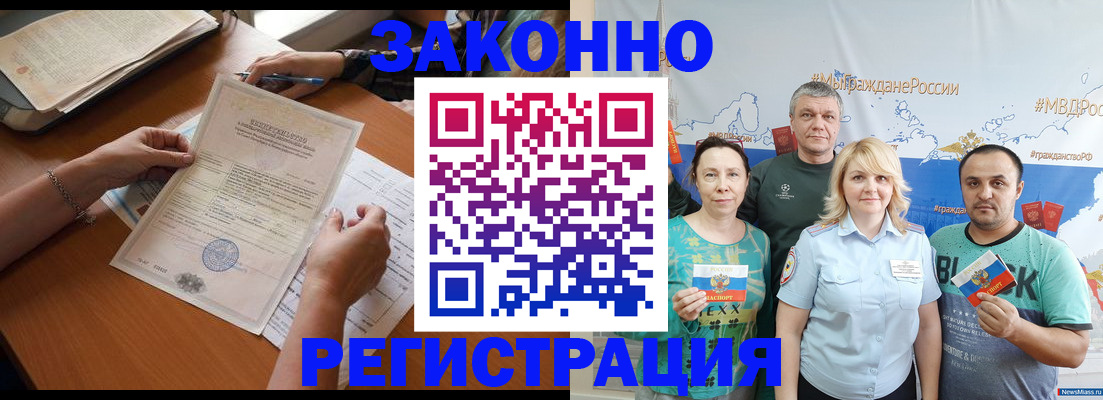 форма 3 в Гагарине